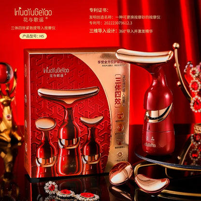 3 in 1 Face Massager Neck Facial Eye Massage Introducer Microcurrent Skin Rejuvenation anti Aging Beauty Device Beauty Tools